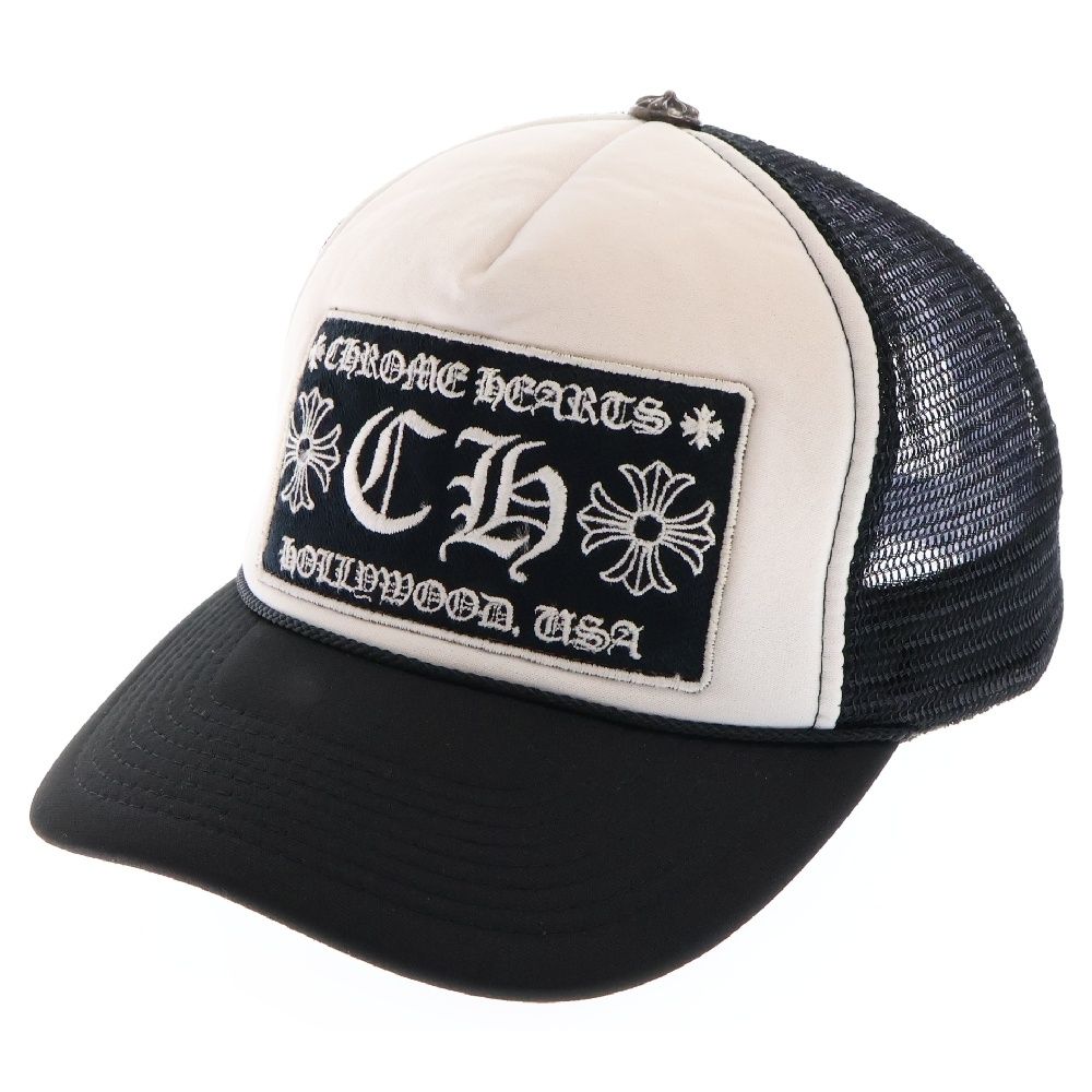 CHROME HEARTS クロムハーツ OLD TRUCKER CAP CHパッチメッシュトラッカーキャップ 帽子 ブラック|ホワイト