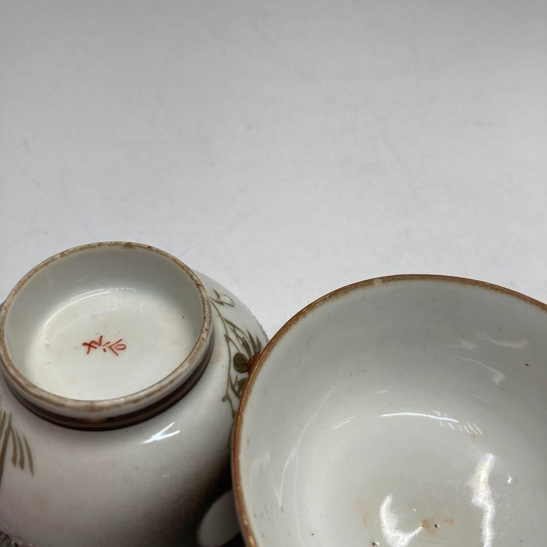 明治時代 九谷焼 青粒手煎茶器セット7点 東Y5-1129⑤ - メルカリ