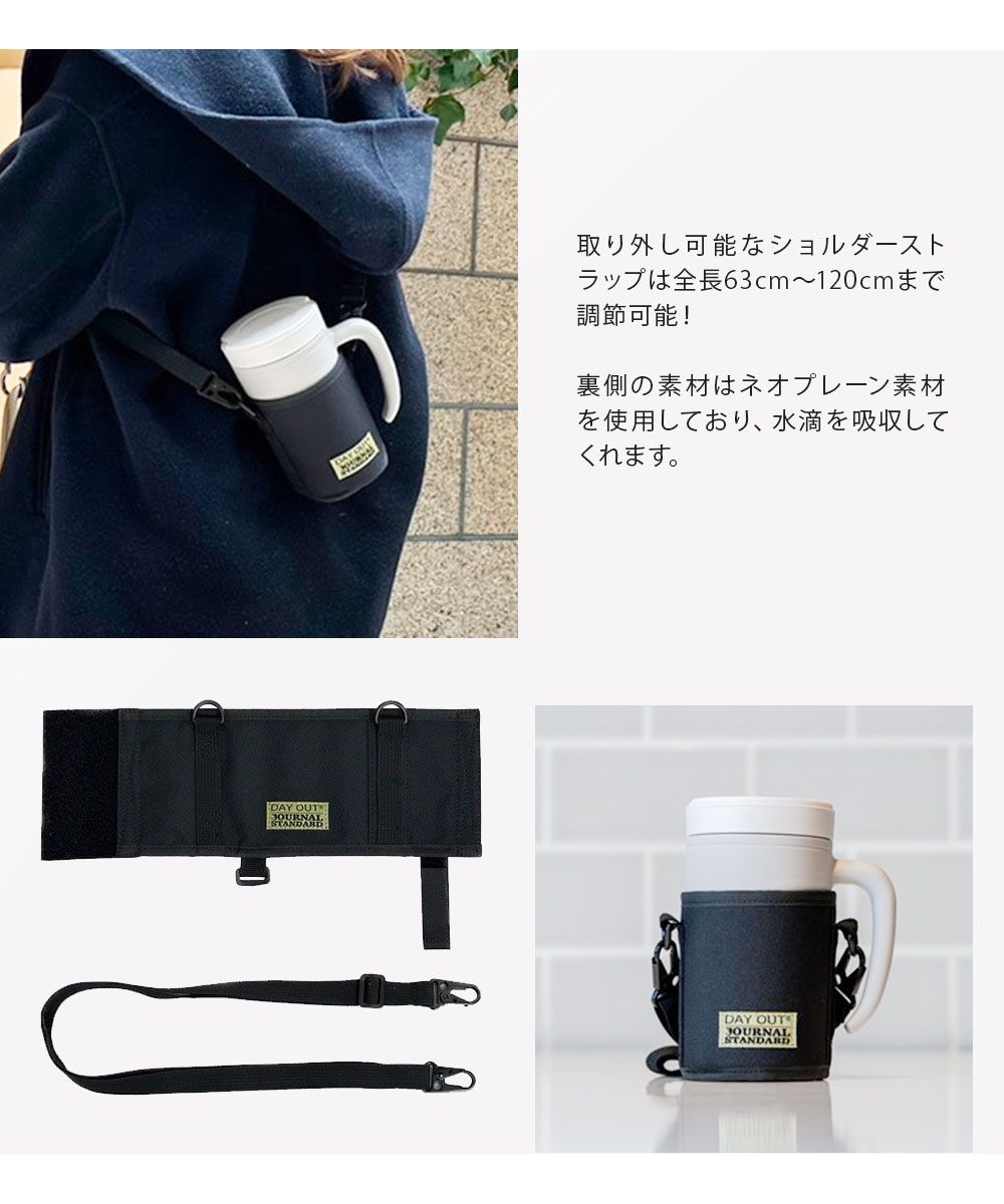 急須 DAY