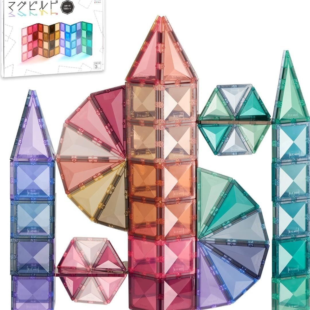 マグビルド　カラーズ　130ピース　2ピース追加　132ピース　知育玩具
