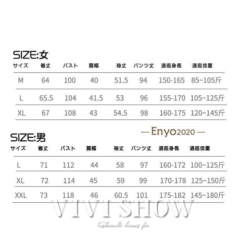 2021 Jリーグ 浦和レッズ 直筆サインカード 藤原優大 トリニータ