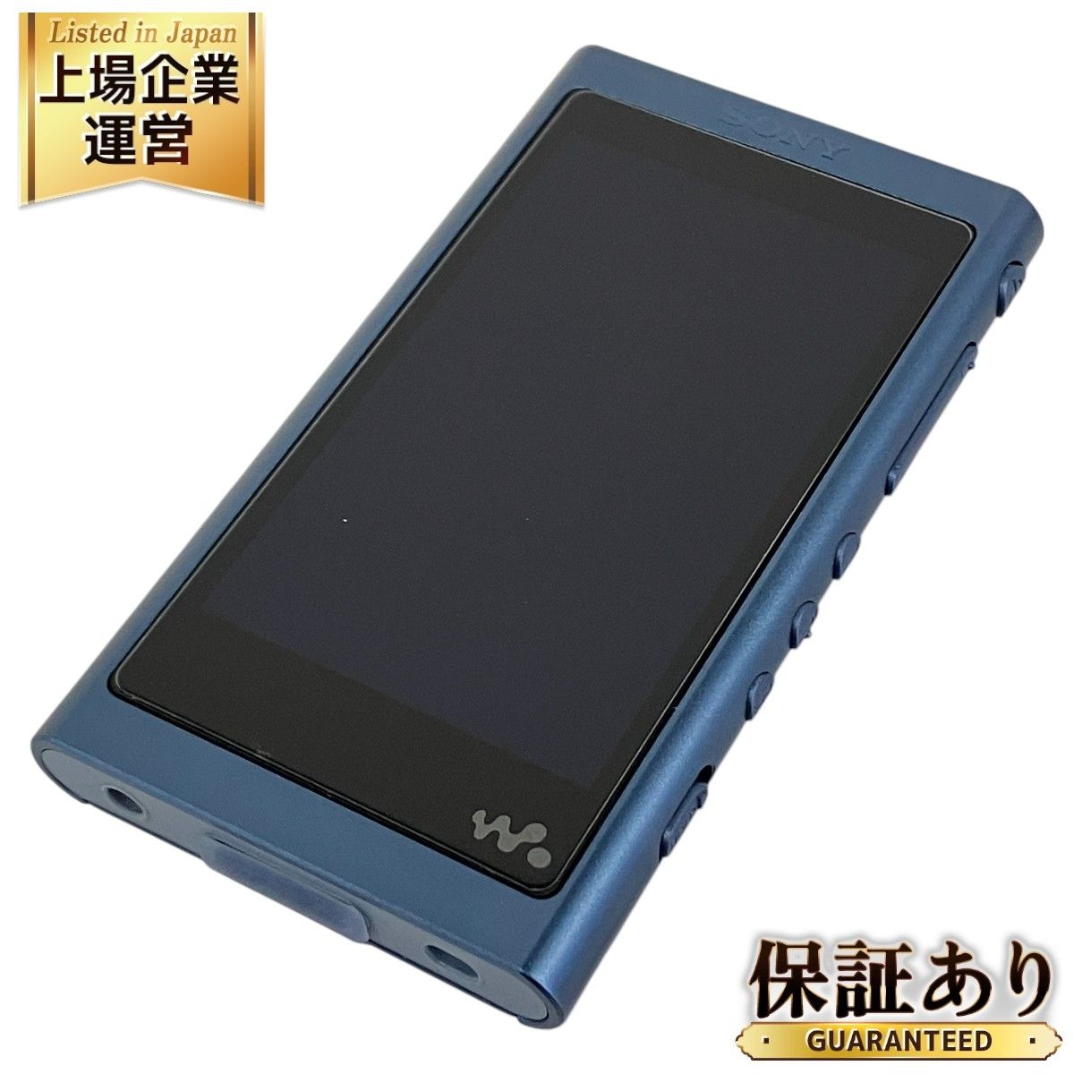 Amazon.co.jp: ソニー ウォークマン Aシリーズ 16GB NW-A55
