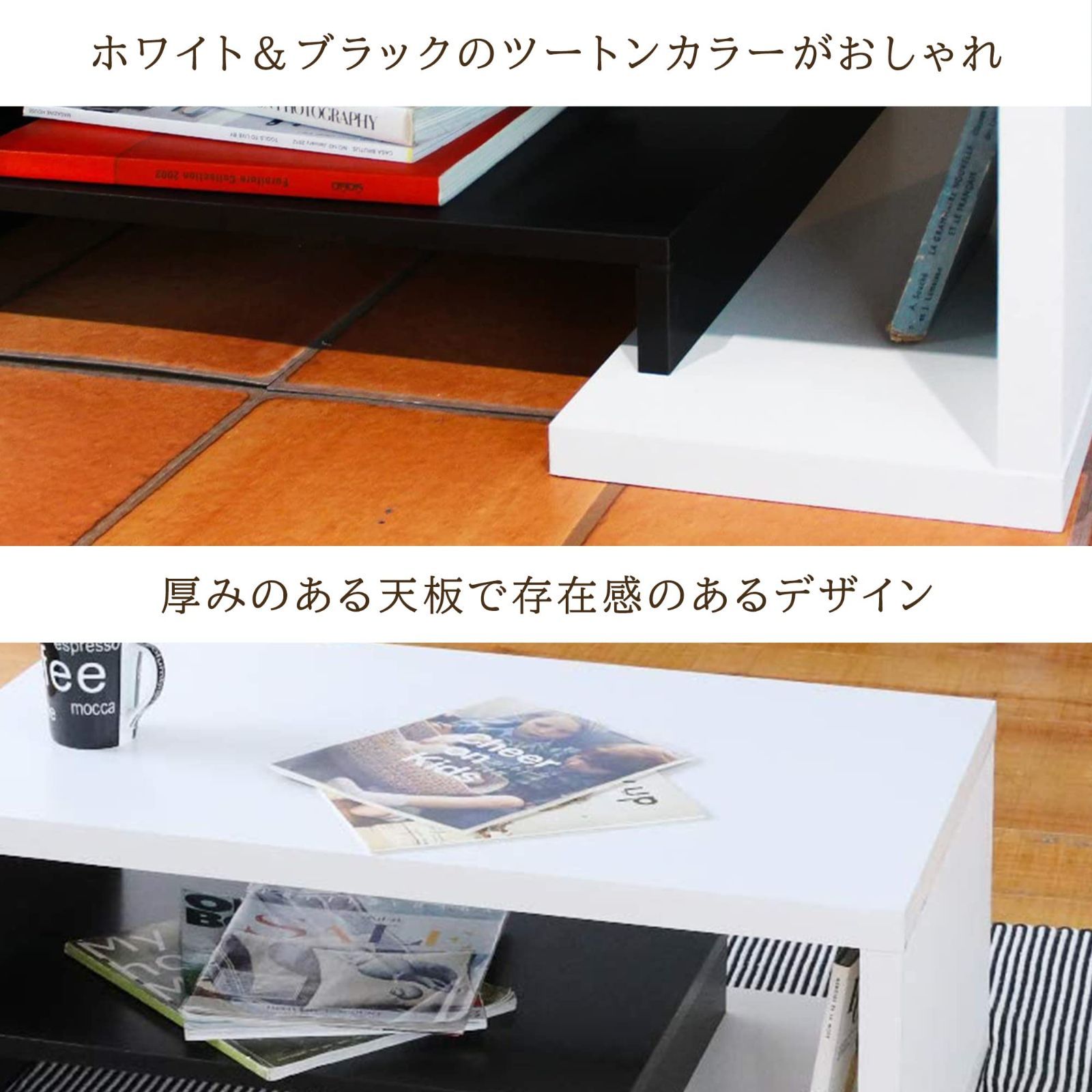 白井産業 ローテーブル 机 ホワイト 幅80 高さ31.6 奥行50cm VRD-8050TWH ヴォルデバ 白井産業 ローテーブル 机 ホワイト 幅80 高さ31.6 奥行50cm VRD