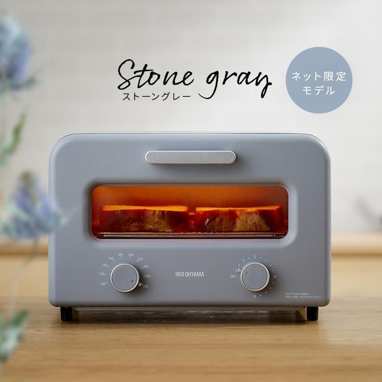 食パン トースト