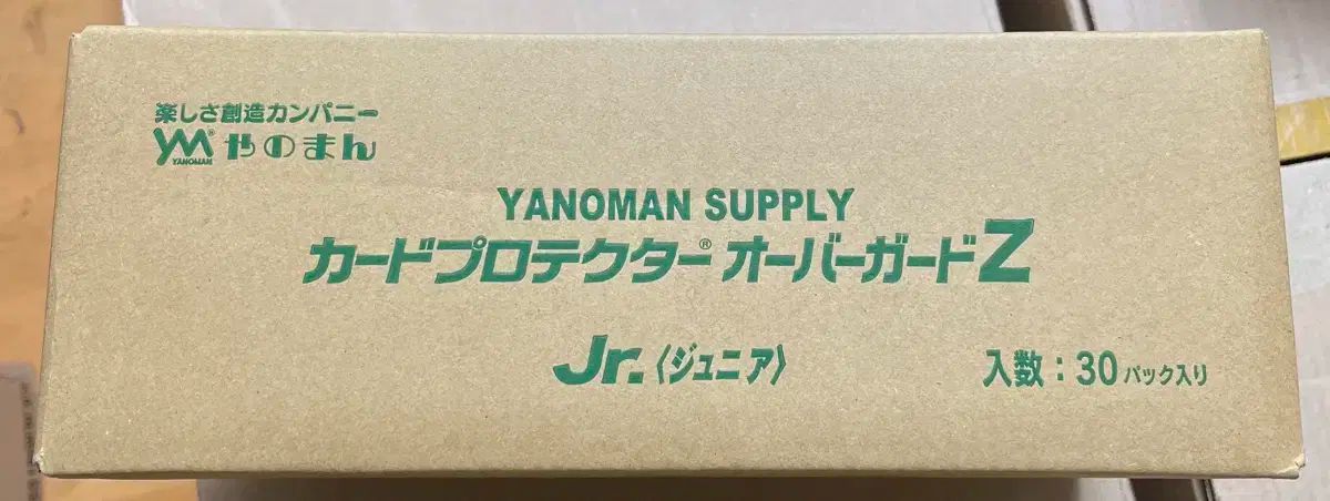 A⑳210//米軍 エアフォース 特殊作戦用バックパック