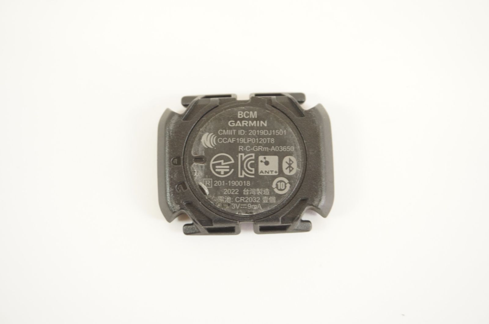 バイチャリ宇都宮店