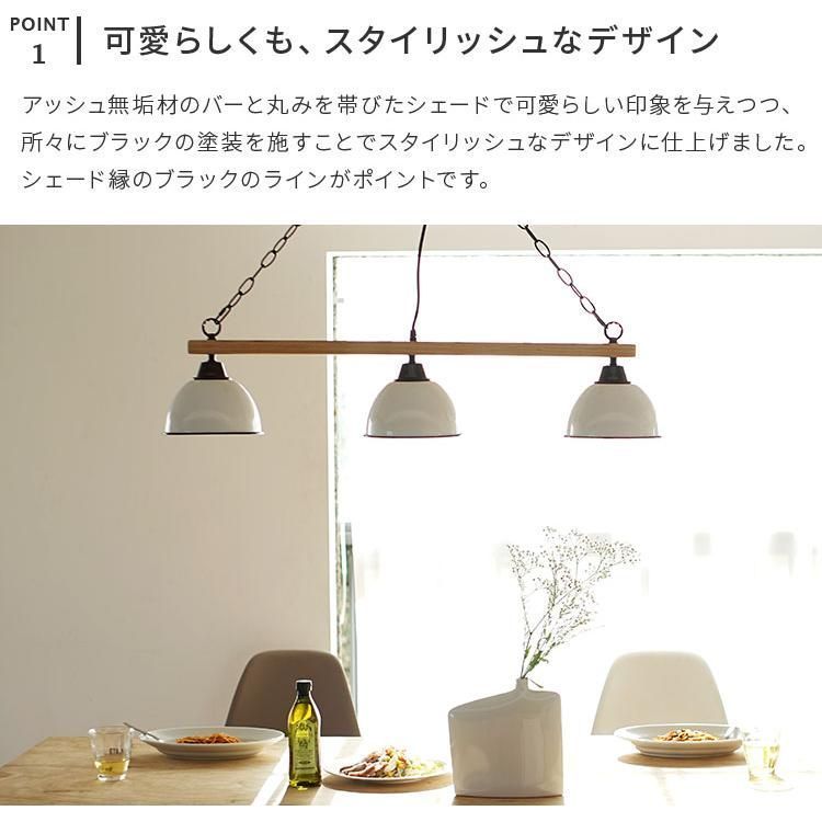 北欧 おしゃれ