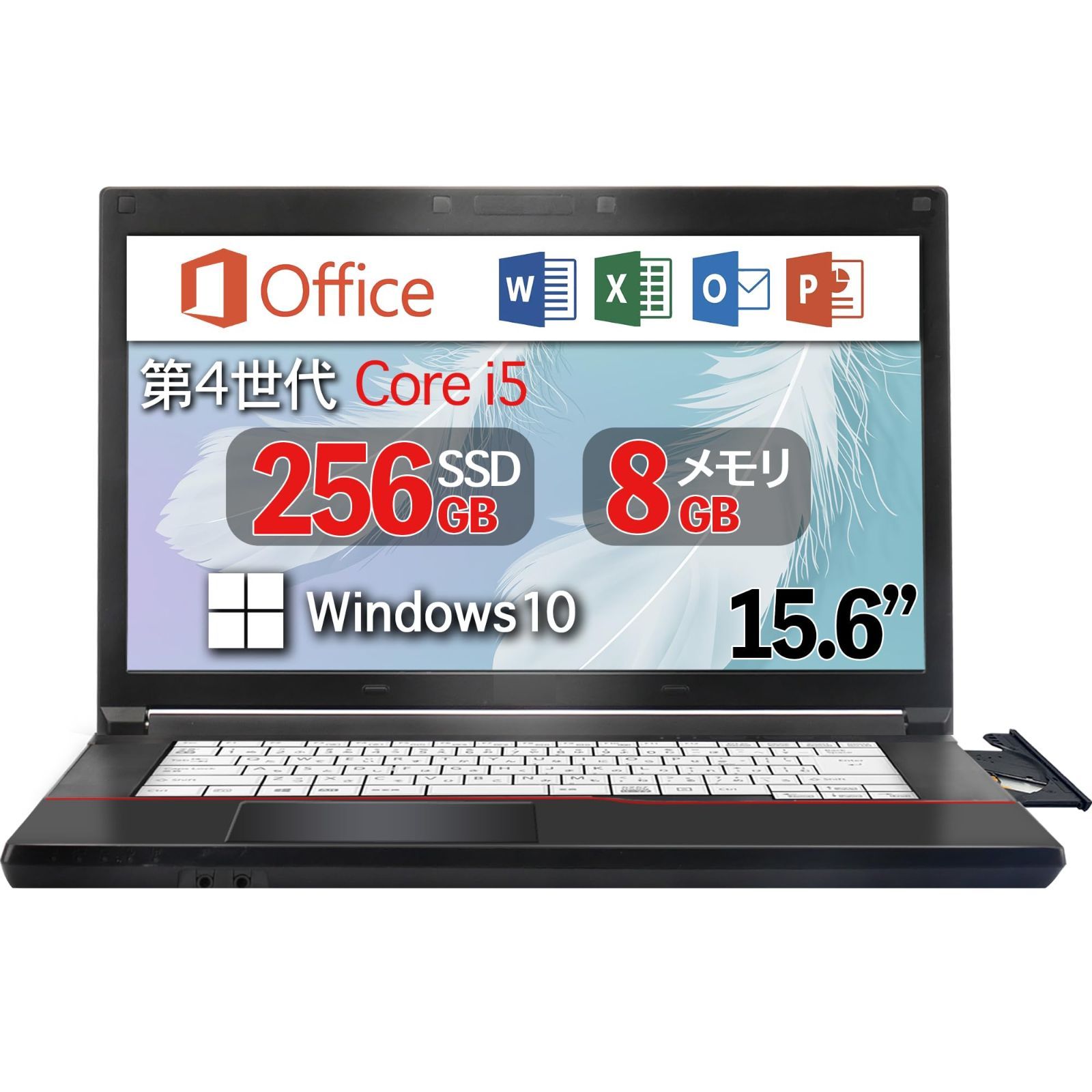 人気商品】Core i5 A574爆速第4世代 MS Office/Win10/15.6インチ/日本 ...