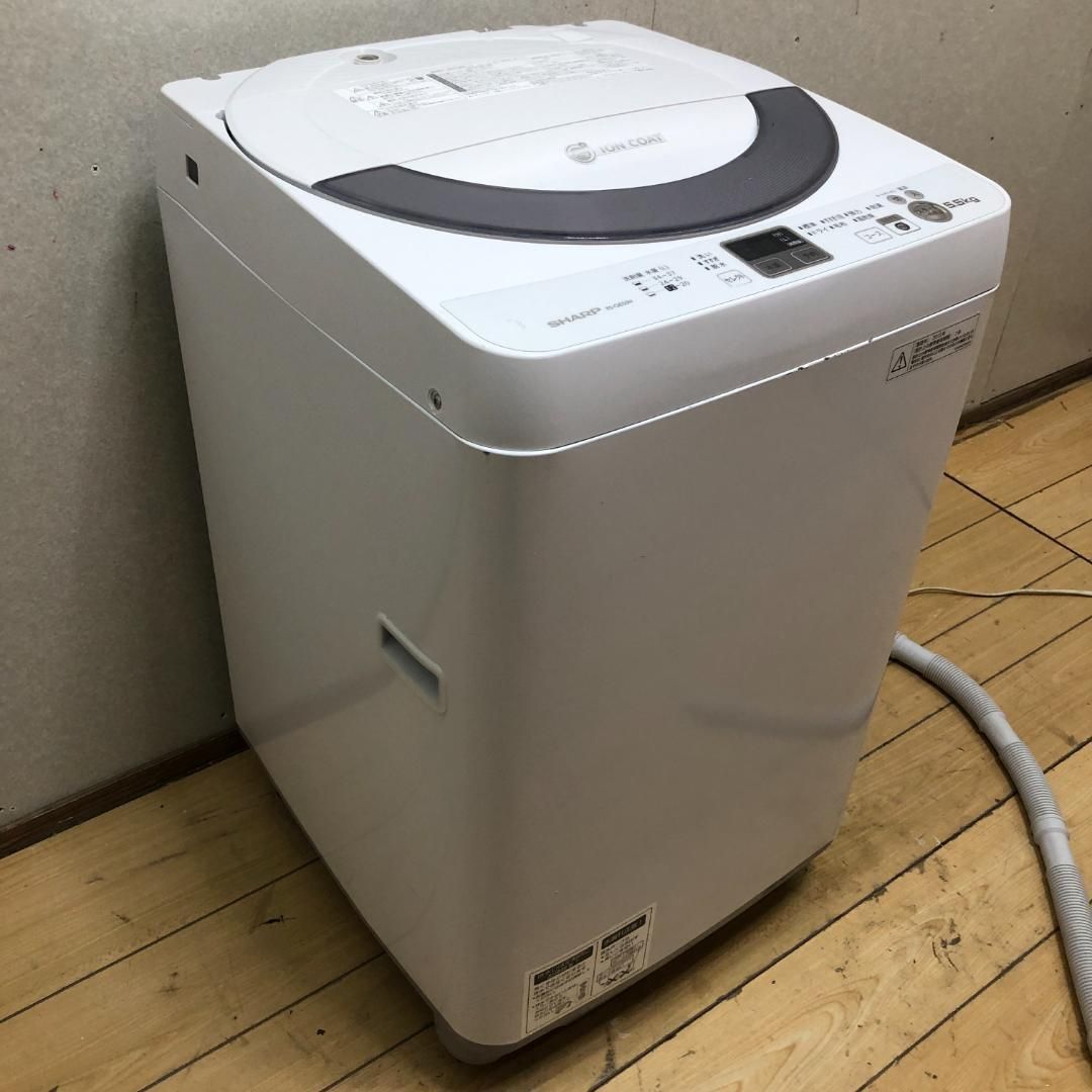 送料無料 ② シャープ 洗濯乾燥機 (洗濯5.5kg/乾燥3.5kg) ES-TX5B-N