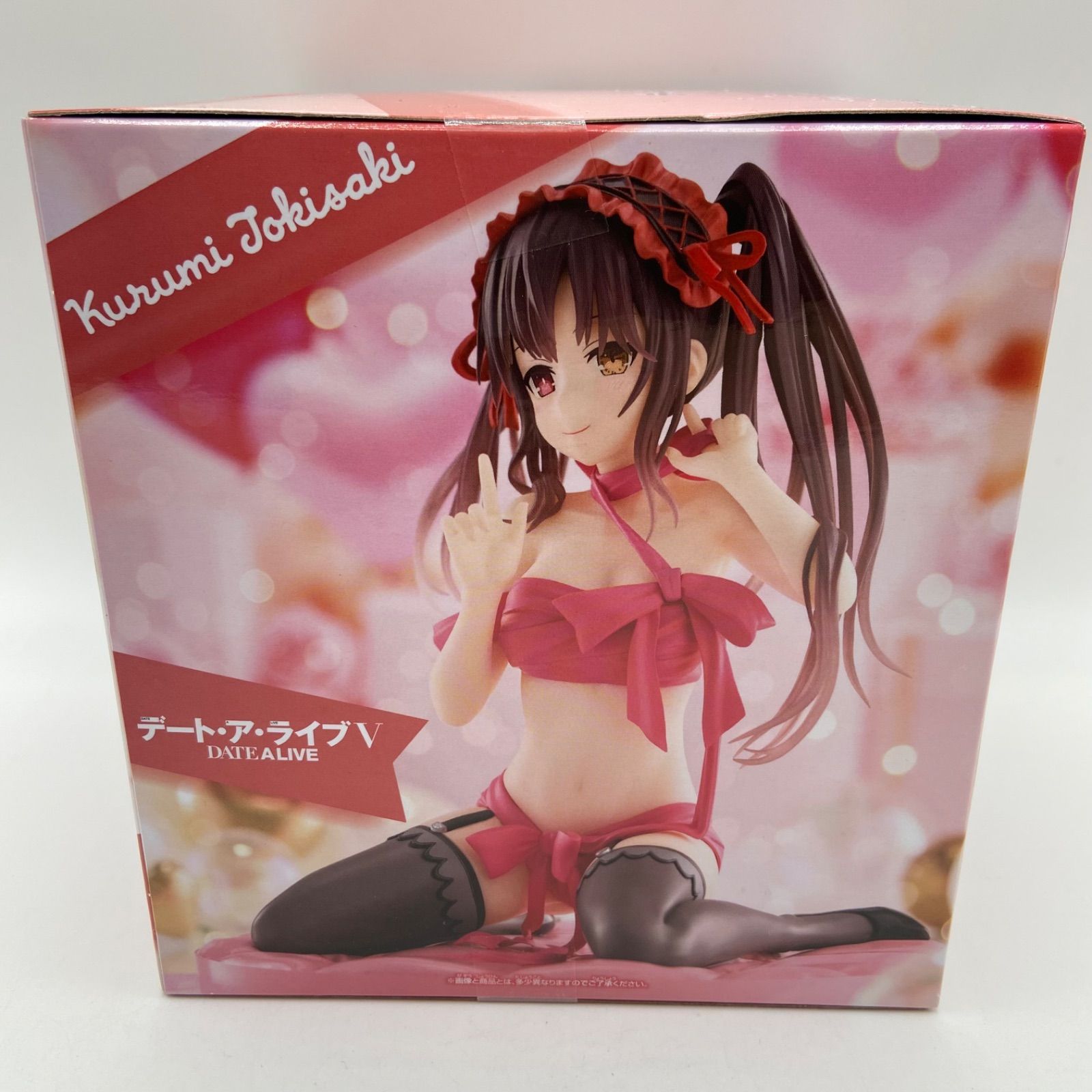 デート・ア・ライブ　時崎狂三　Happy Birthday Present Amazon.co.jp: デート・ア・ライブ 時崎狂三 -Happy Birthday