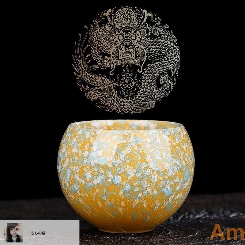 【新品未使用！】抹茶碗　茶道　高級茶碗　お茶　茶道具 新しい未使用抹茶碗 抹茶茶碗 天目茶碗 曜変天目茶碗 茶道具 お