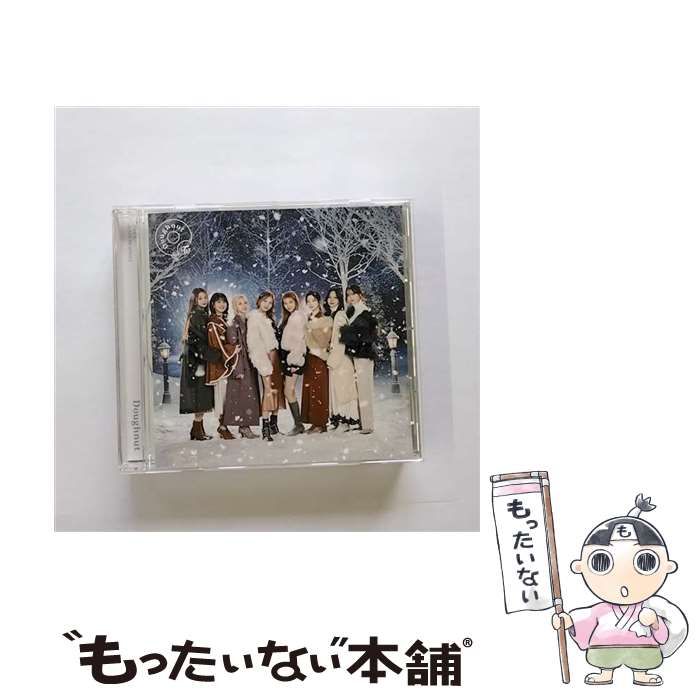 【中古】 Doughnut / TWICE /