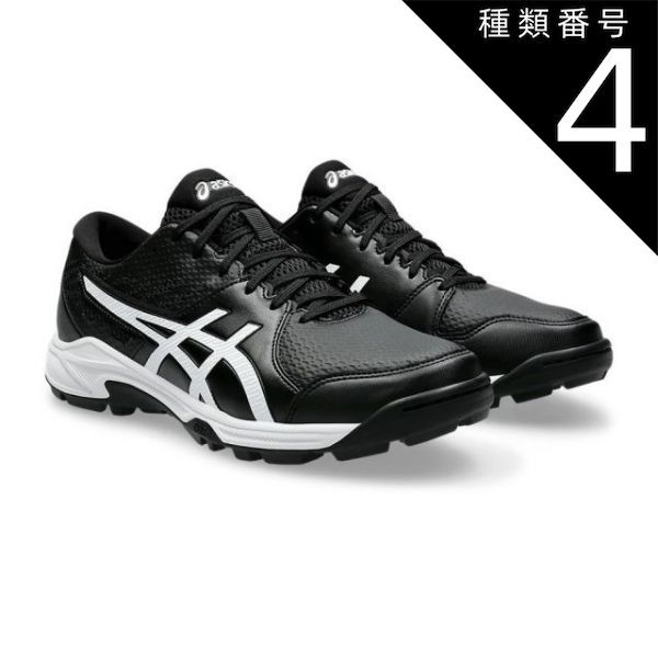 種類4 26.0cm 取寄せ アシックス シューズ GEL-PEAKE 2 ブラック|グラファイトグレー 1113A036-005ゲル ピーク フィールドスポーツ ユニセックス 男女兼用 ASICS