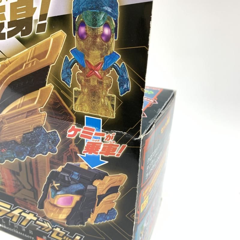 【中古】開封)DXクロスホッパー＆テンライナーセット[18][240010445160] 中古】開封)DXクロスホッパー＆テンライナーセット[18