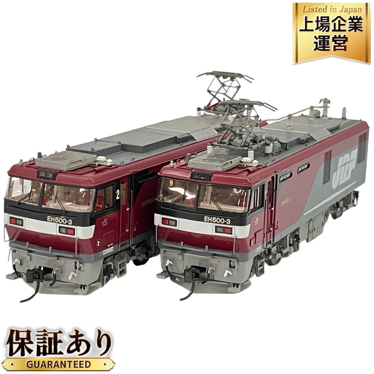 希少】 ムサシノモデル EH500 2次形 3号機 電気機関車 2点セット HOゲージ AJIN 鉄道模型 中古 C9387452 - メルカリ