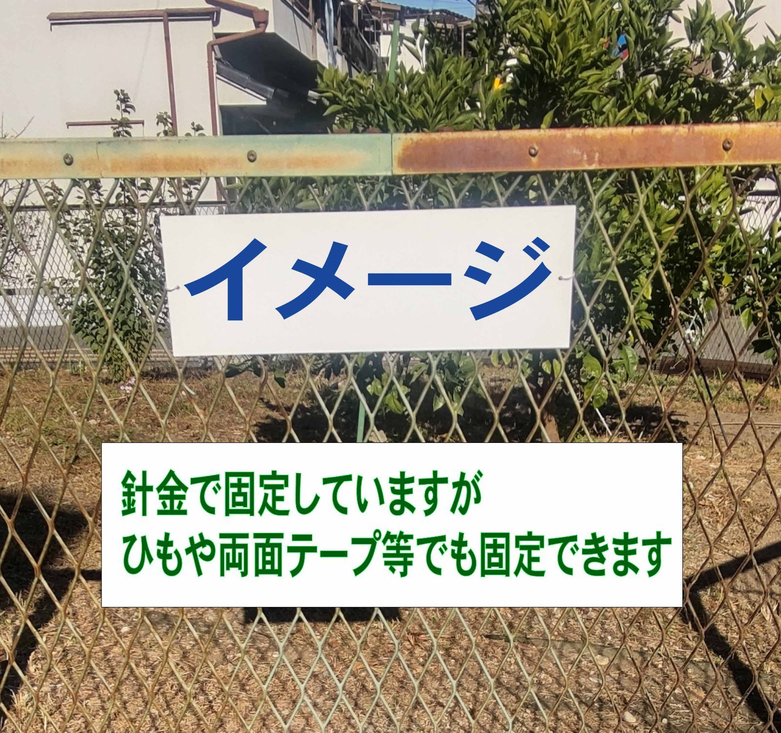 シンプル横型看板「受講生募集(青)」【スクール・教室・塾】屋外