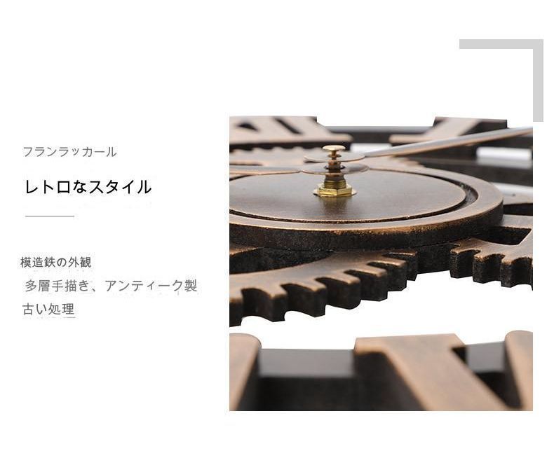 壁時計 ウォールクロック 丸型 デジタル文字 50cm ゴールド 金 北欧