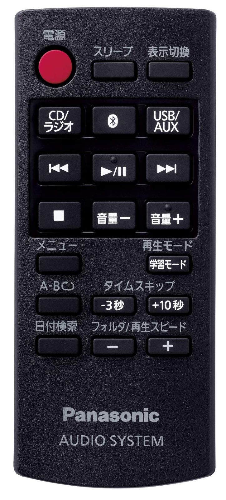 Panasonic ポータブルステレオCDシステムRX-DT909 リモコン Panasonic