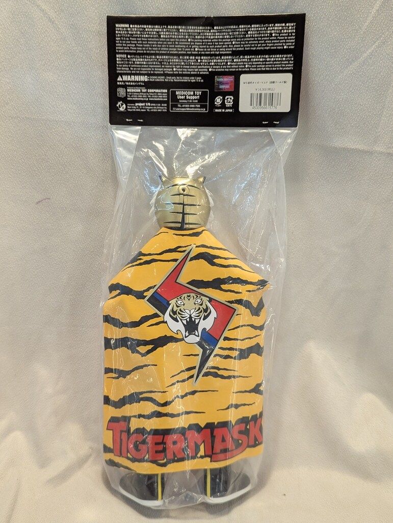 メディコム ノイグラム ソフビファイティングシリーズ 初代タイガーマスク 初期ゴールド版