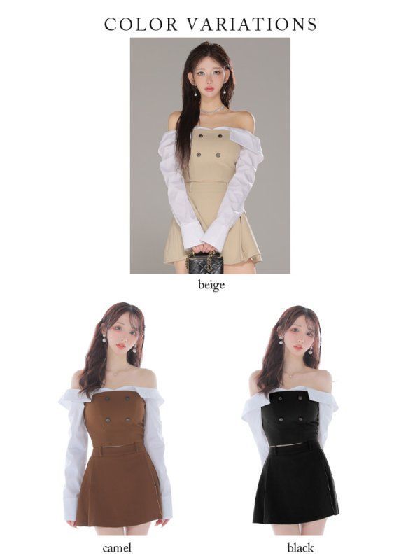 シャツオフショルデザイン