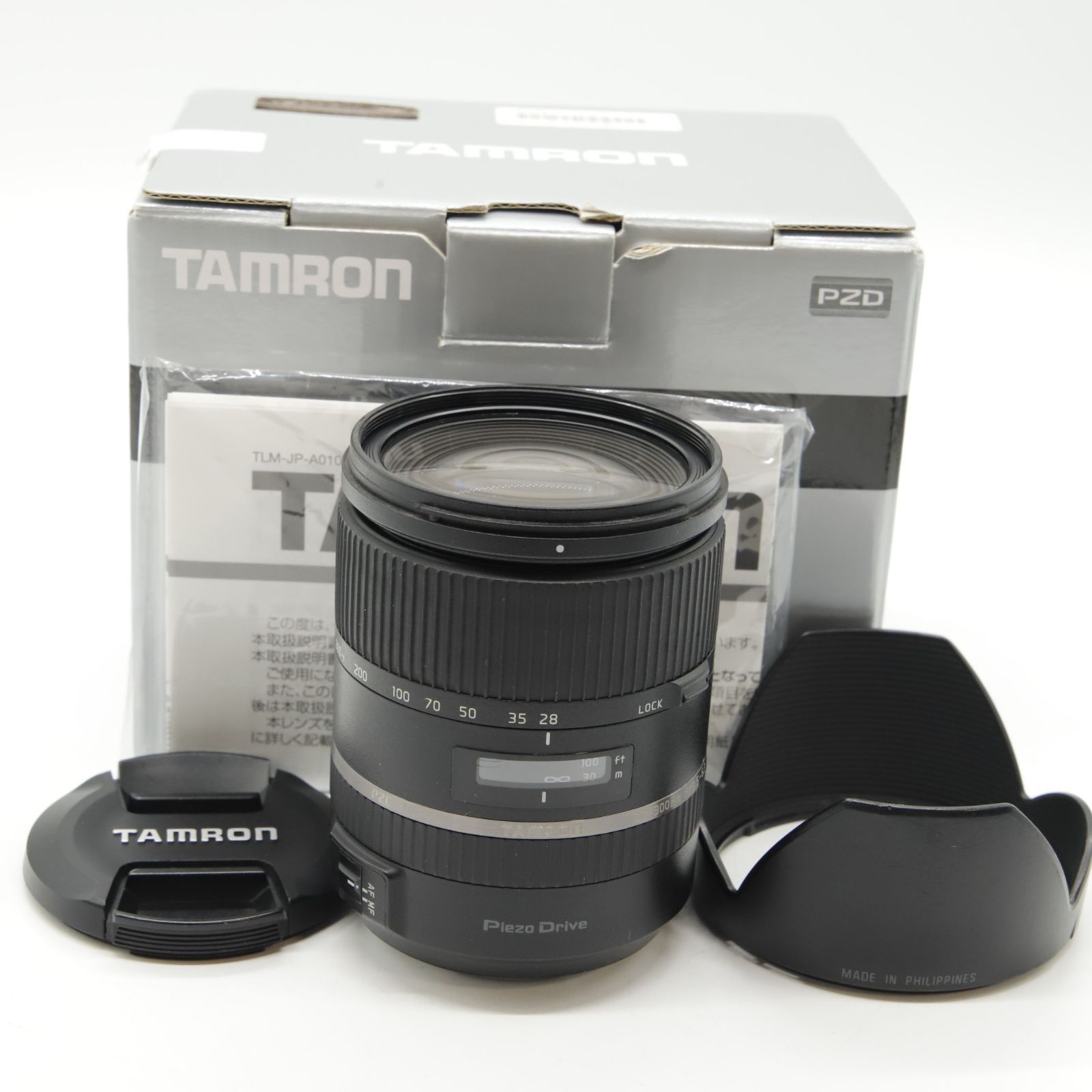 □美品□ TAMRON 高倍率ズームレンズ 28-300mm F3.5-6.3 Di PZD