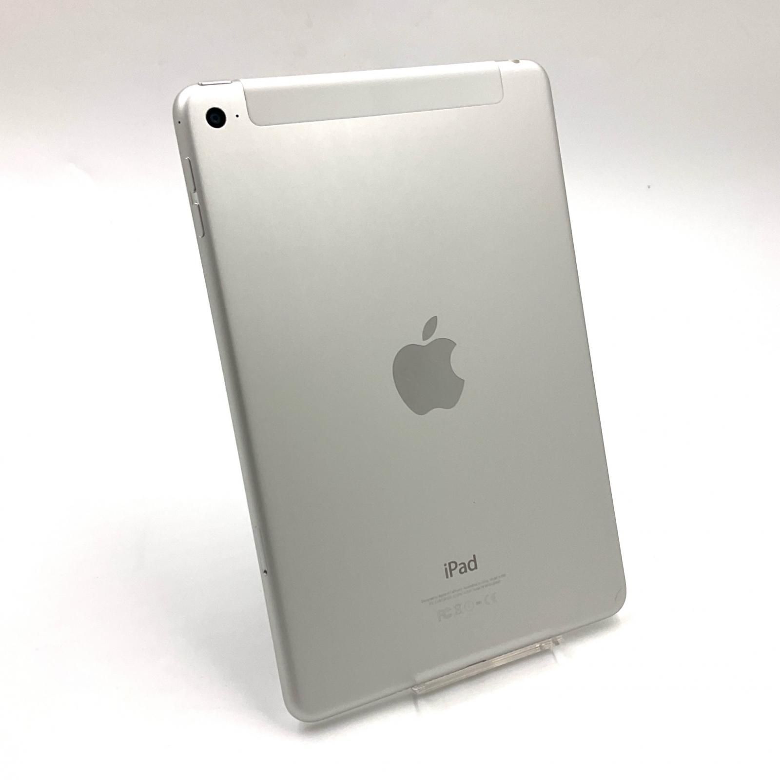 全額返金保証】【最速発送】Apple iPad mini 第4世代 128GB シルバー 