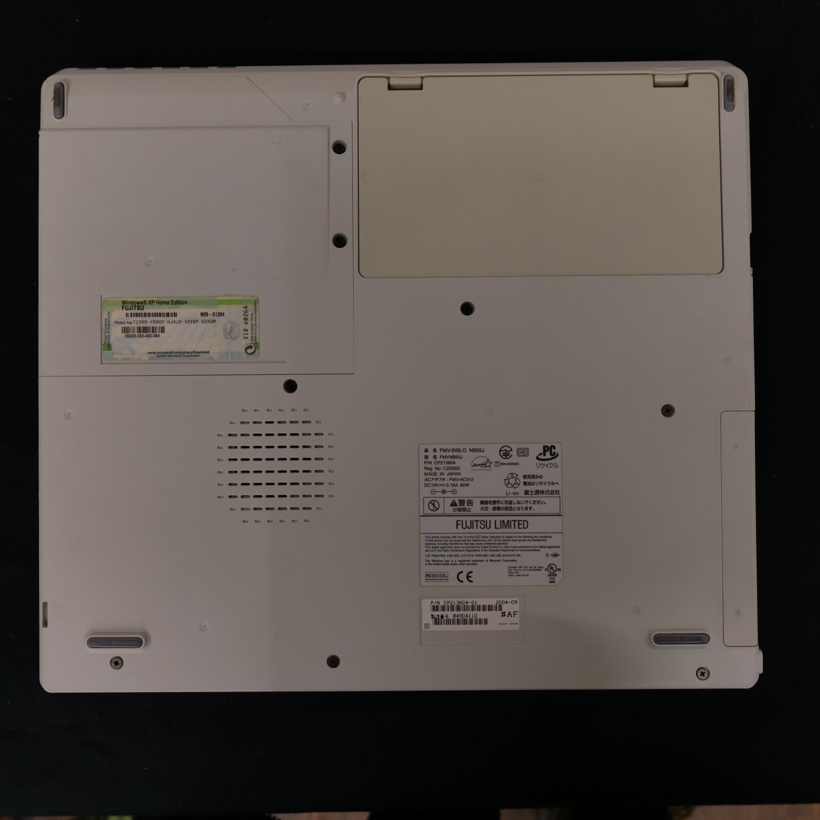 ノートパソコン電化製品FUJITSU富士通フジツウ家電 ノートパソコン電化製品FUJITSU富士通フジツウ家電 【公式通販】