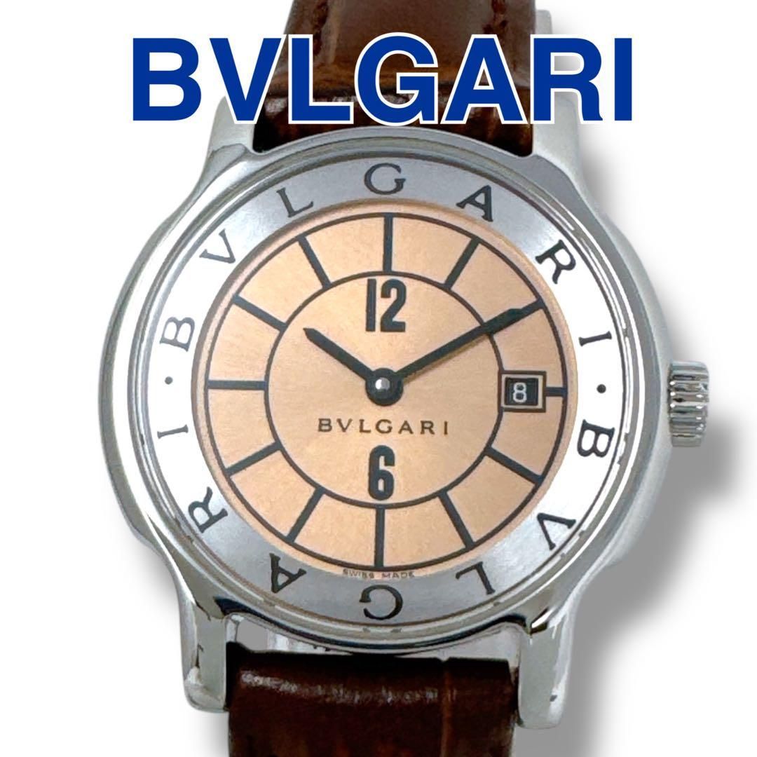 ブルガリ ソロテンポ ST29S レザー オレンジ レディース 腕時計