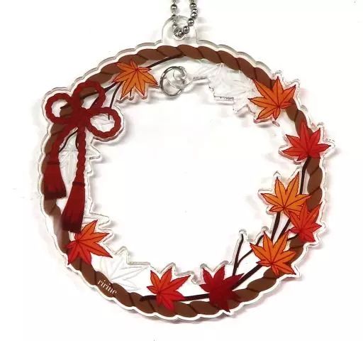 中古】キーホルダー 紅葉 ゆらゆらチャーム花輪キーホルダー 「キャラ 