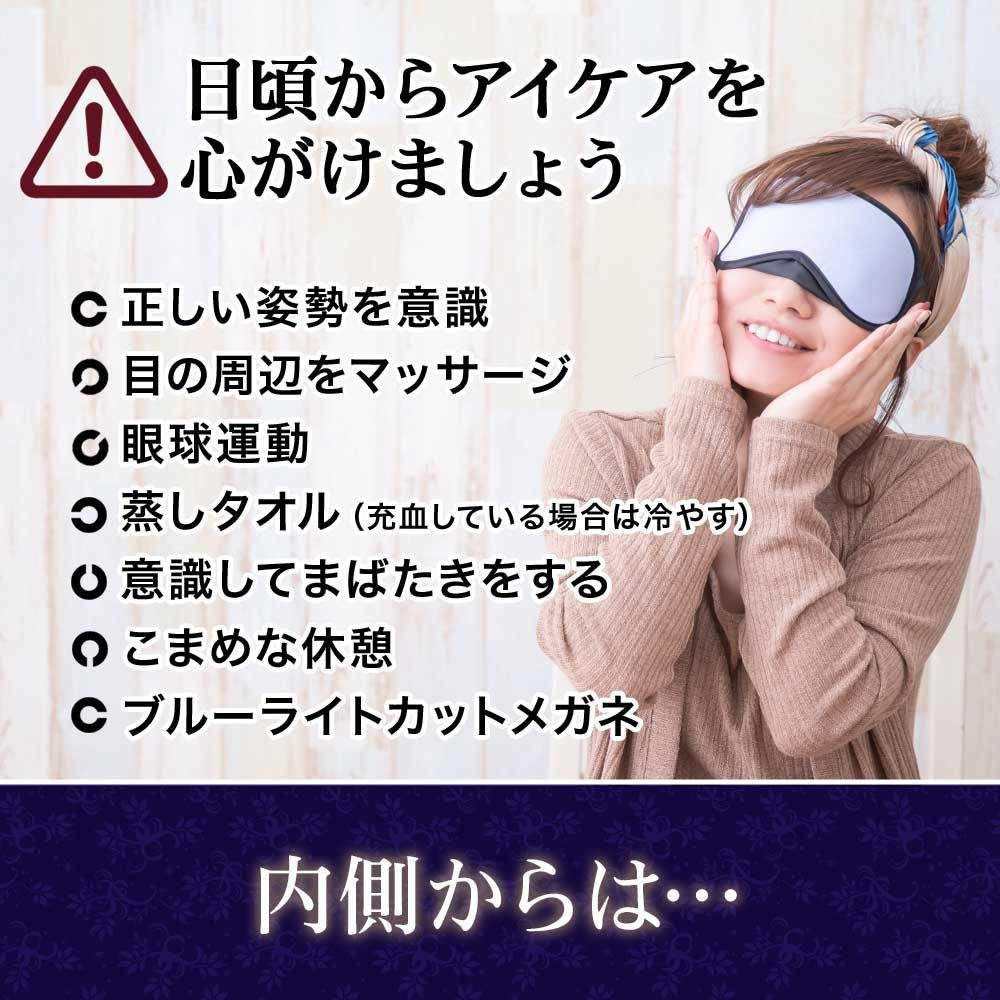 オメガ3