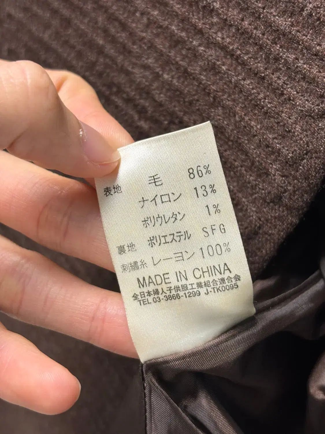 VIS アシメントリー