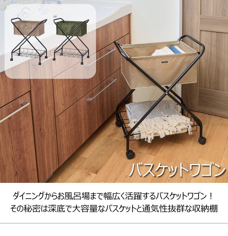 本日限定値下げカリモク レンジ台 キャスター 電源 2口 送料込み 引取