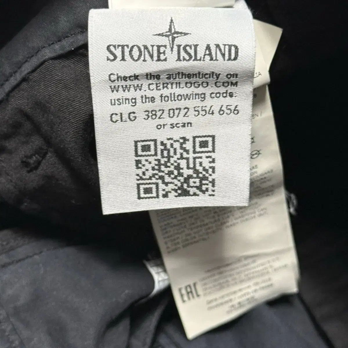STONE ISLAND