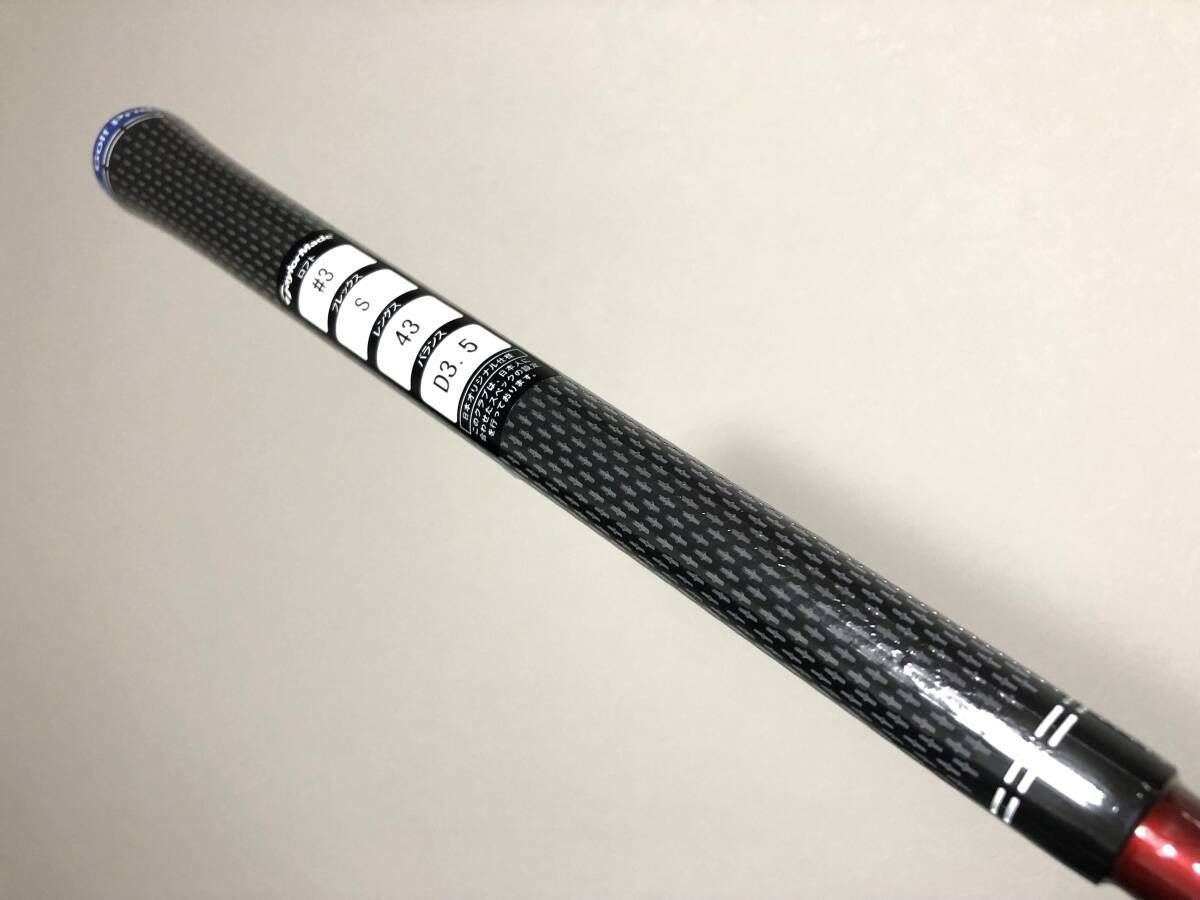 新品 テーラーメイド スリーブ付 ツアーAD TOURAD VF-6 S 3W用