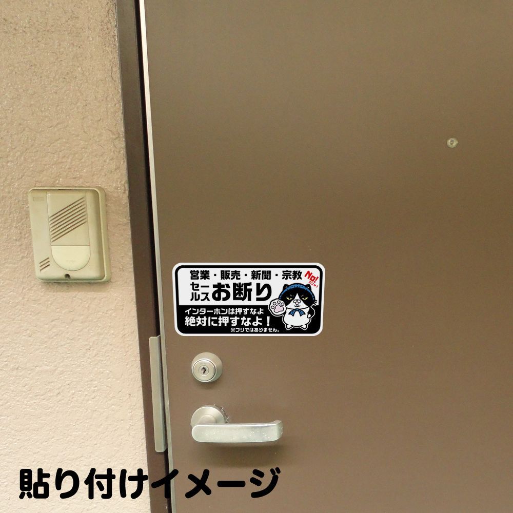 のサムネイル