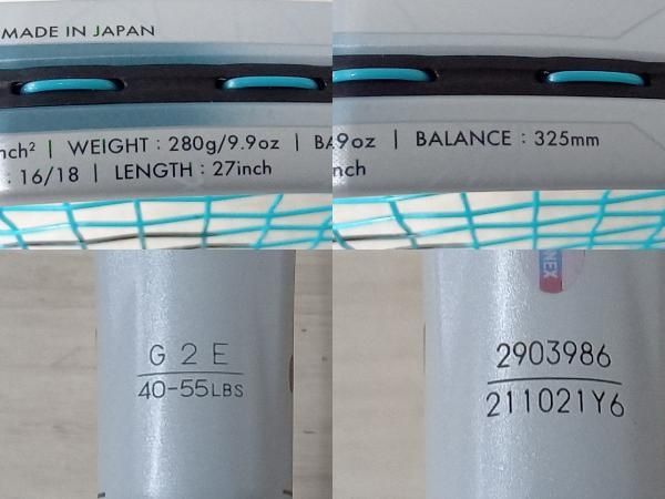 ラケット(硬式用) YONEX ASTREL100 G2 ASTREL 100 – Yonex USA