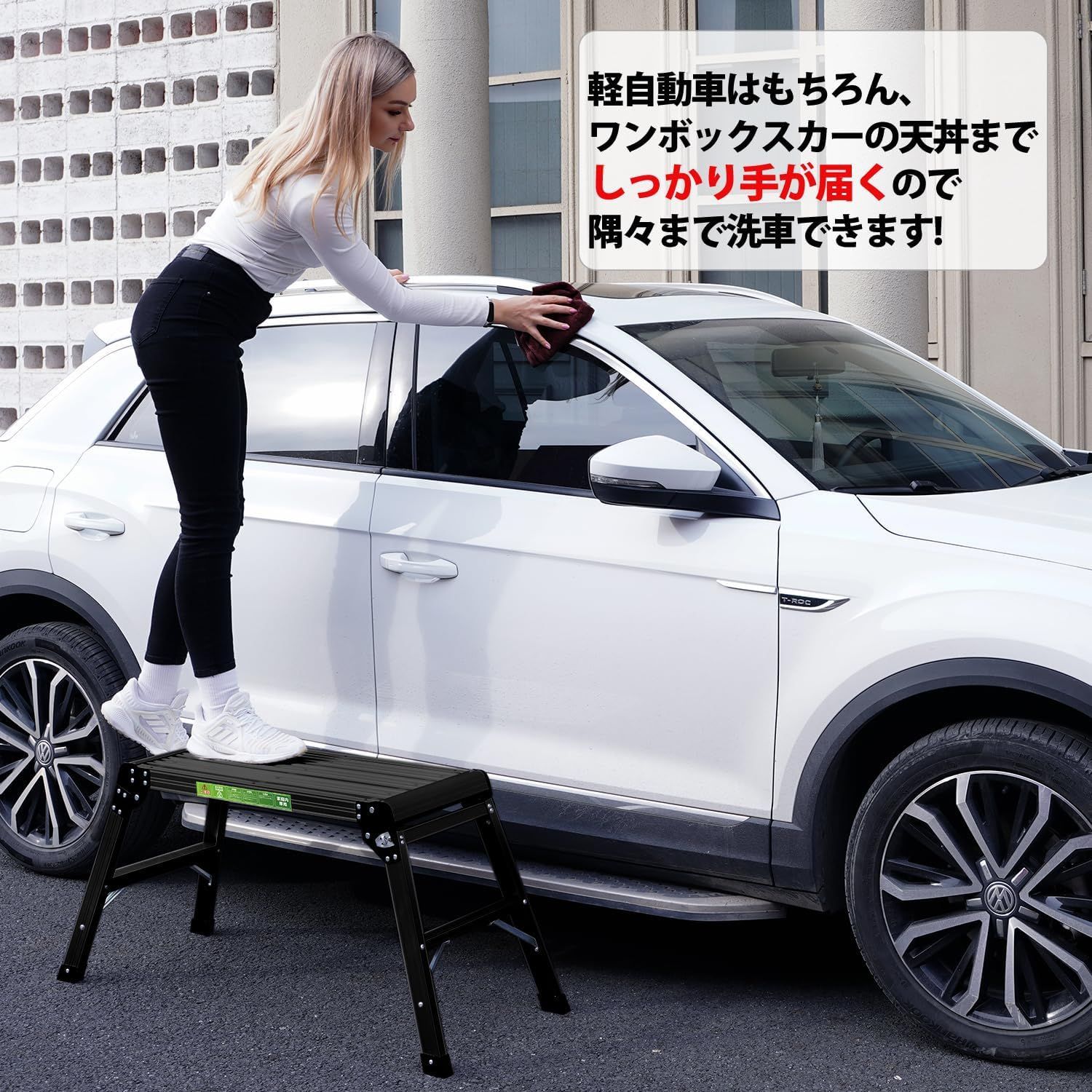 作業台