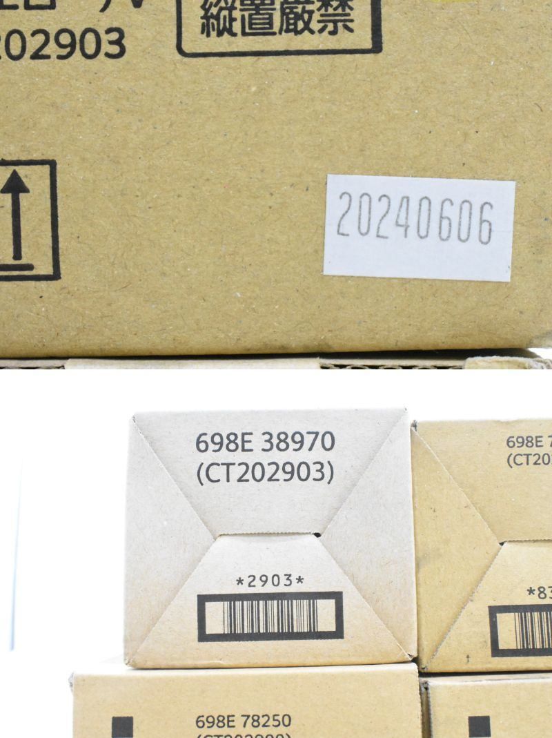 XEROX ITRPOON9C4EG-D-N05-byebye