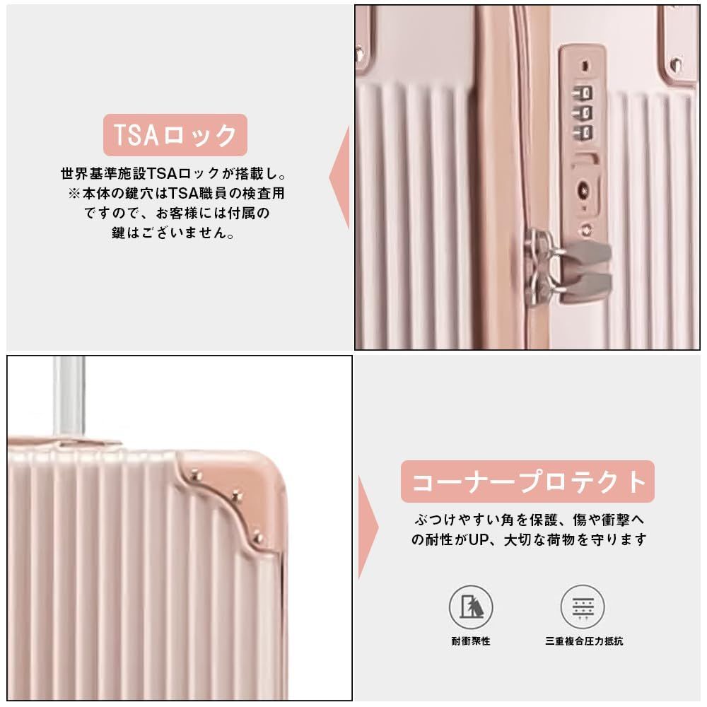 キャリーケース キャリーバッグ