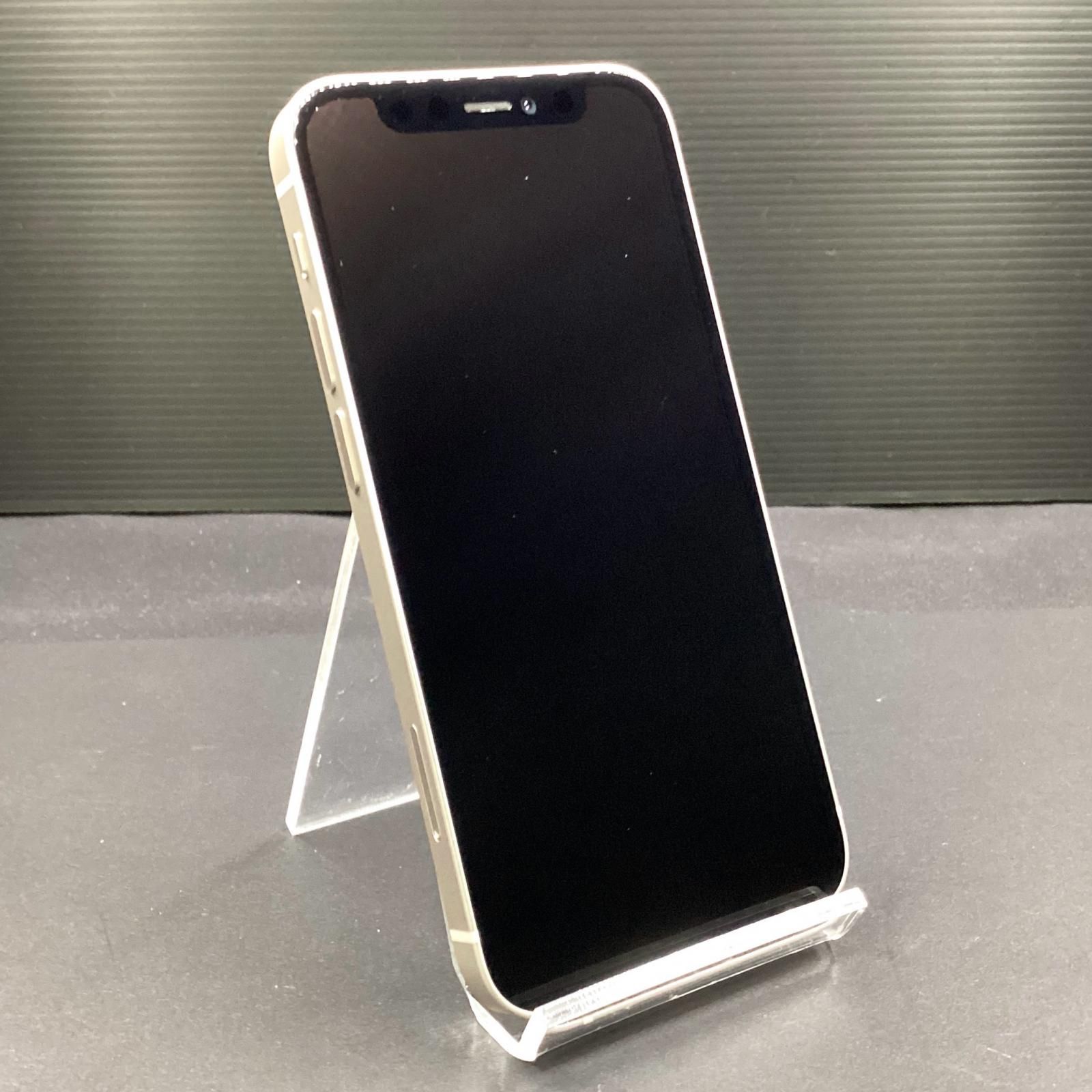 最速発送】Apple iPhone 12 mini 256GB ホワイト SIMフリー バッテリー