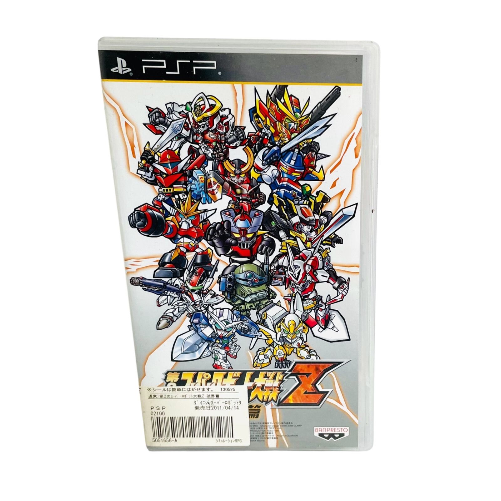 F07400 GAME PSP 第2次スーパーロボット大戦Z 破界篇 株式会社