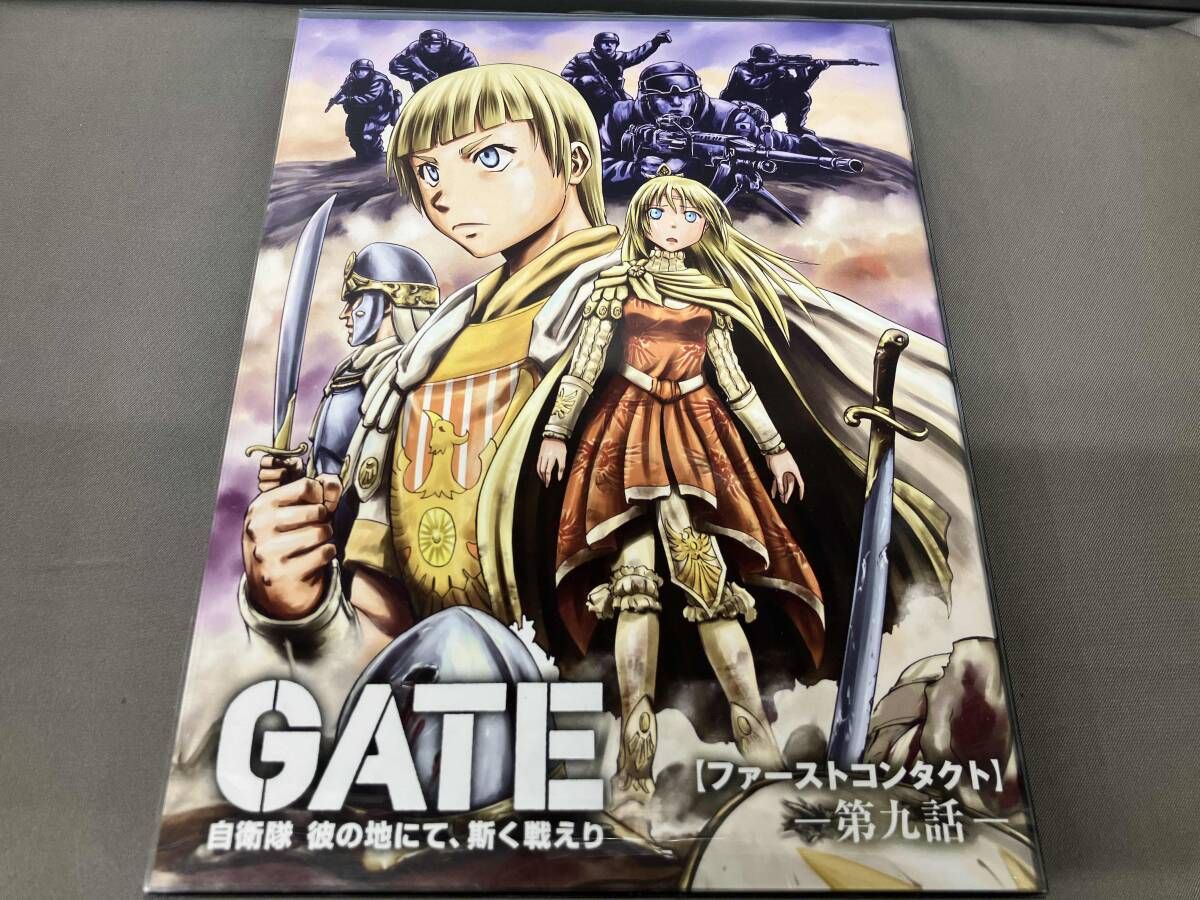「GATE 自衛隊 彼の地にて、斯く戦えり」 vol.9 炎龍編IV＜初回生産限定版＞ 91XksS-3V-L.jpg