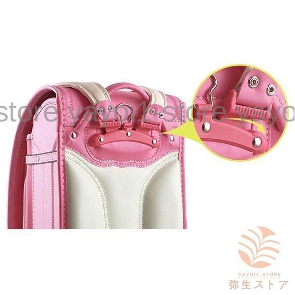 リュックサック