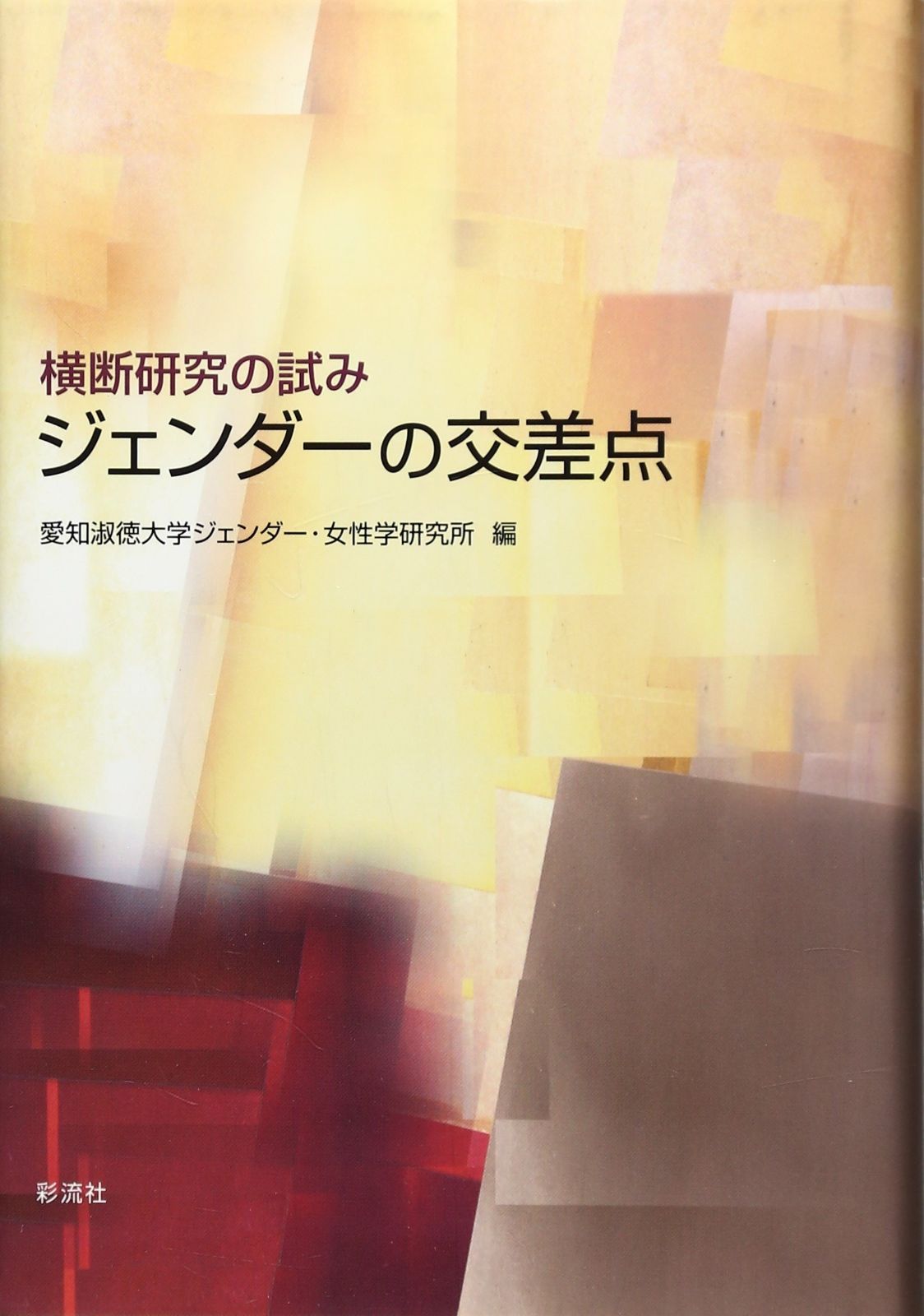 ACミラン 2007年シーズン DVDセット イタリア購入 ACミラン 2007年シーズン DVDセット イタリア購入 新 デザイン