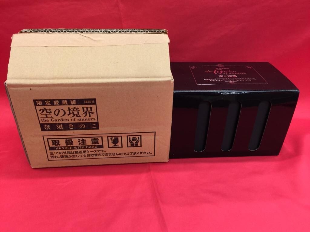 お値下げ⭐︎日本を喰いつくす寄生虫 特殊法人・公益法人を全廃せよ! ヨドバシ.com - 日本を喰いつくす寄生虫―特殊法人・公益法人を