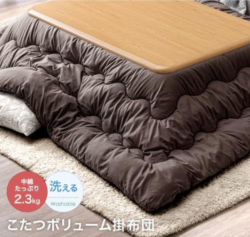 洗える