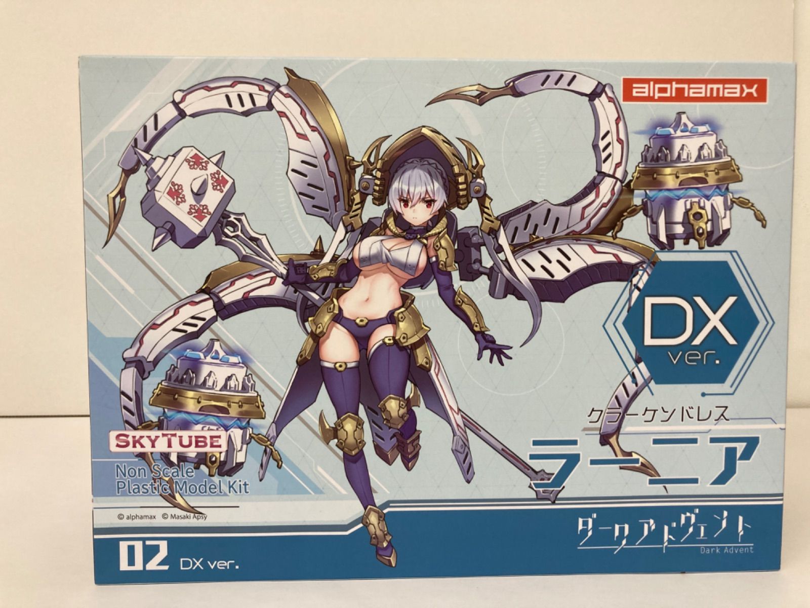 未組立 ダークアドヴェント クラーケンドレス ラーニア DX ver. 1.2 - メルカリ