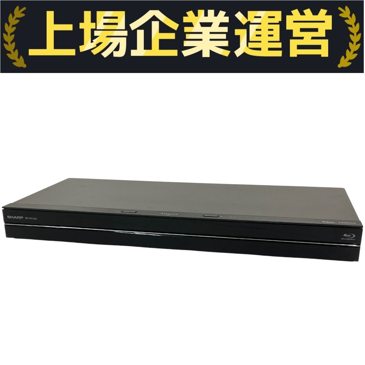 SHARP BD-NW1200 AQUOS HDD/BDレコーダー ブルーレイディスク