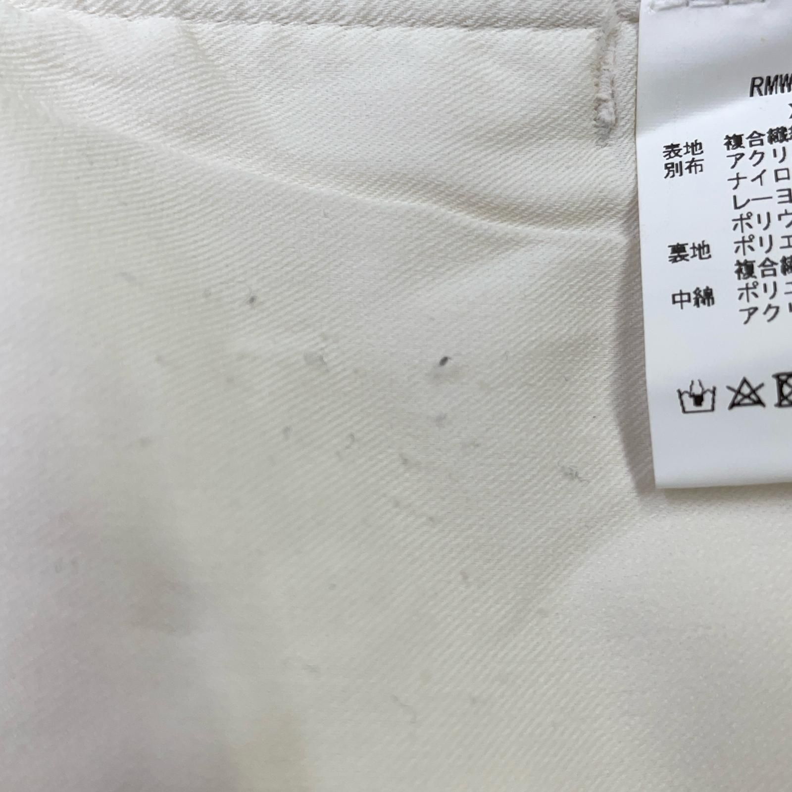 フルジップアウター XXL