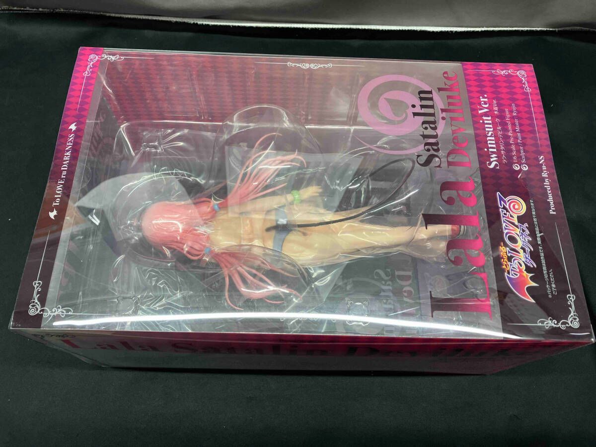 ララ・サタリン・デビルーク 水着Ver. 「To LOVEる -とらぶる